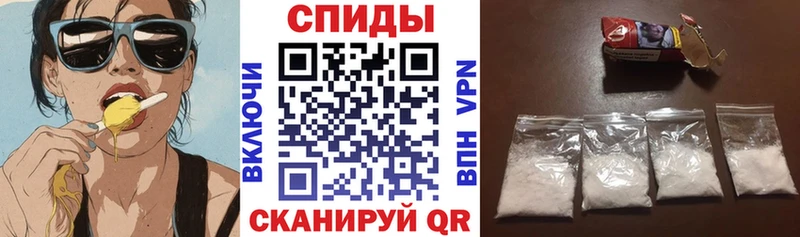 Купить где  Ладушкин  Амфетамин Premium 