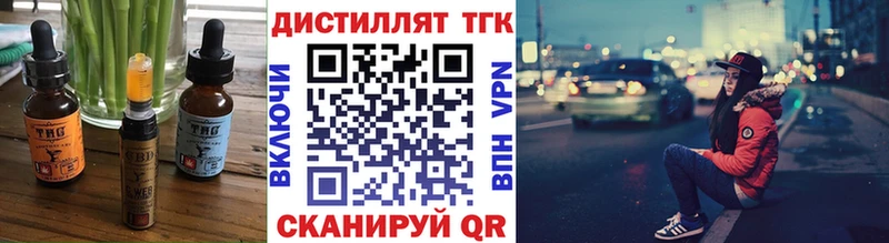 Купить  Ладушкин  Cannafood конопля 