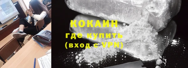 экстази Козельск