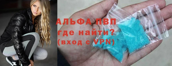каннабис Козловка