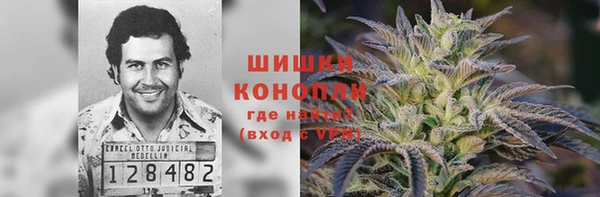 экстази Козельск