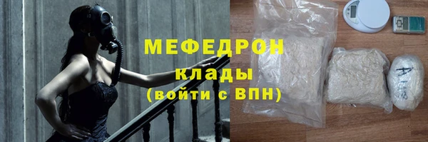 каннабис Козловка