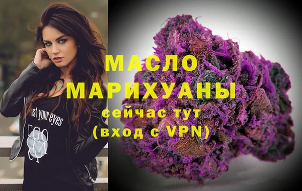 каннабис Козловка
