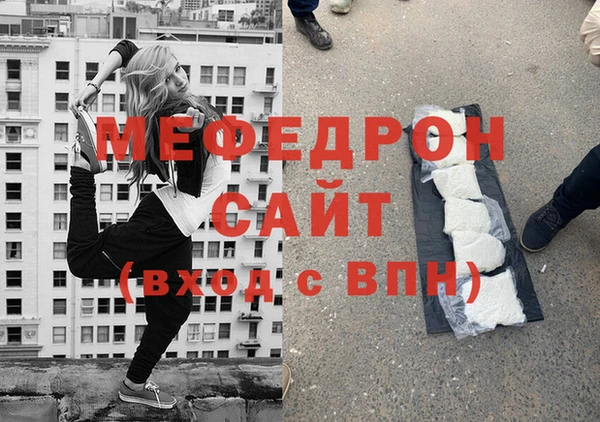 СК Кинешма
