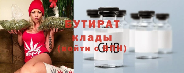 экстази Козельск