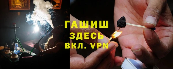 ECSTASY Кодинск