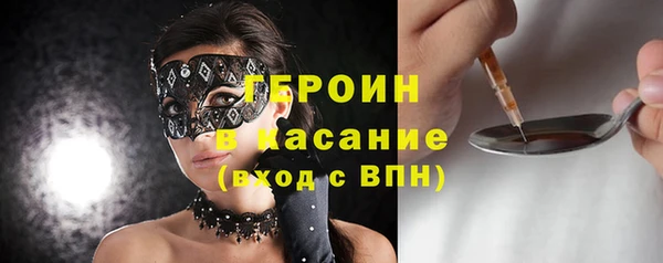 каннабис Козловка