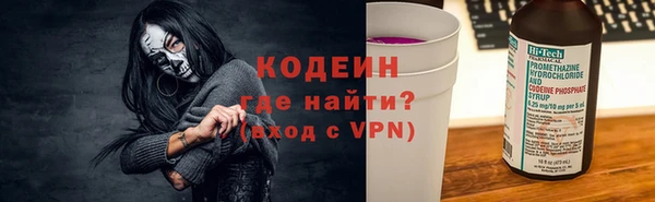 каннабис Козловка