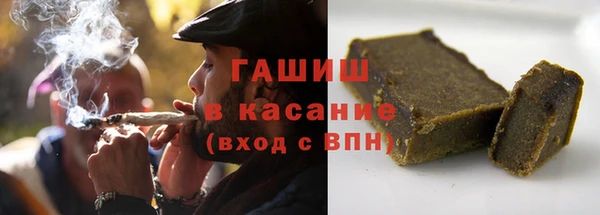 ECSTASY Кодинск