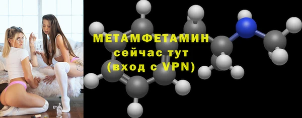 каннабис Козловка