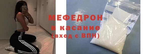 каннабис Козловка