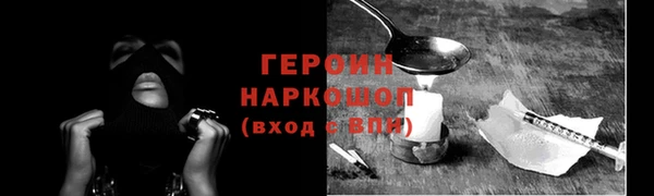 каннабис Козловка
