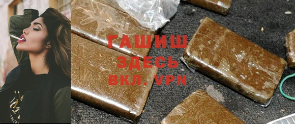 ECSTASY Кодинск