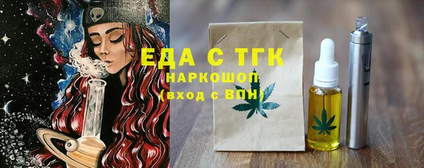 каннабис Козловка