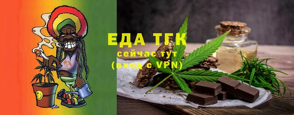 ECSTASY Кодинск