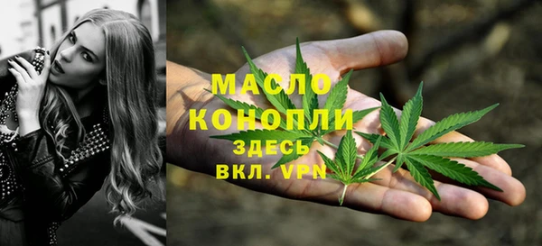 экстази Козельск