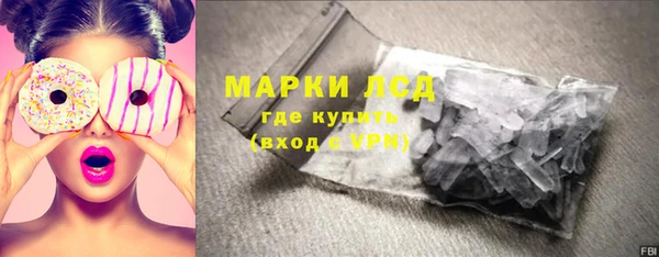 каннабис Козловка