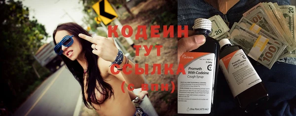 бутик Киренск