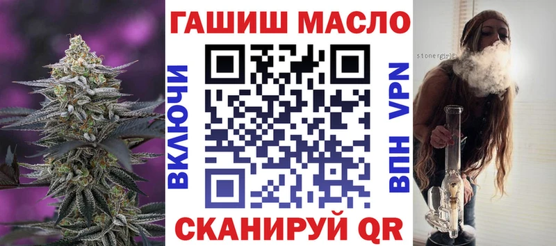 Купить Ладушкин ТГК концентрат
